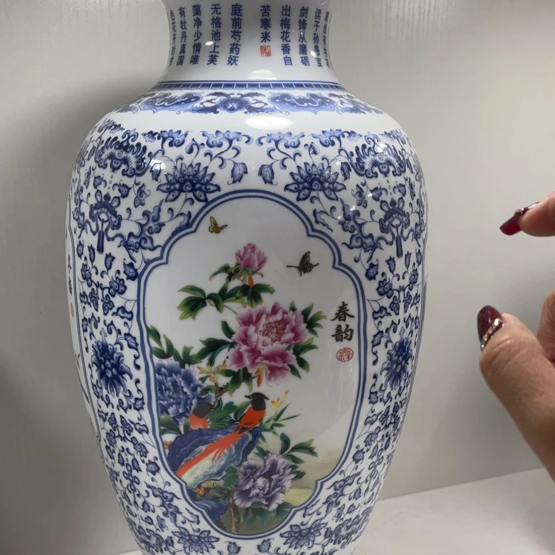 景德镇陶瓷花瓶摆件