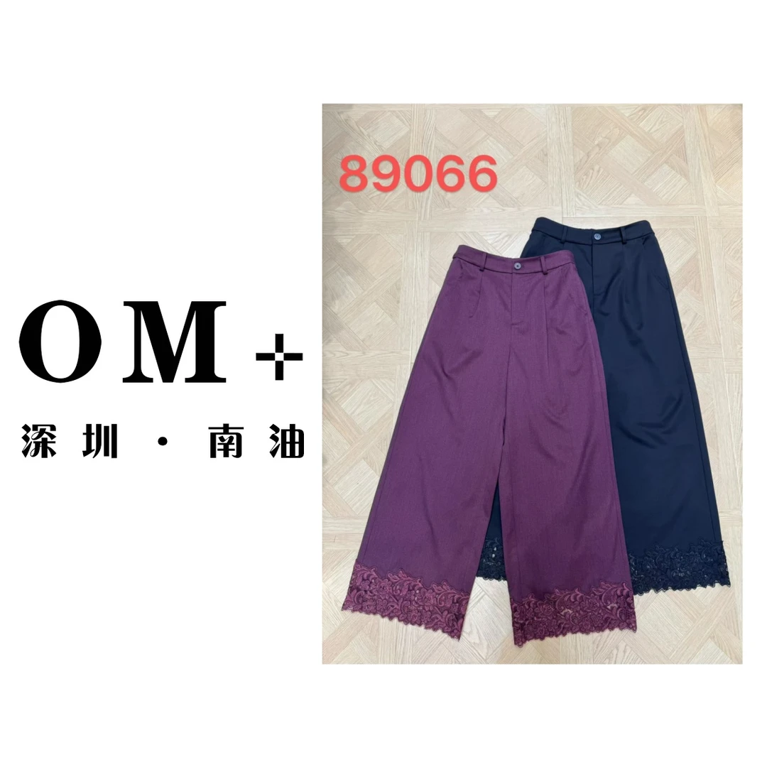 OM+深圳【旗舰金标】九分直筒裤高腰阔腿裤休闲紫色阔腿裤-89066