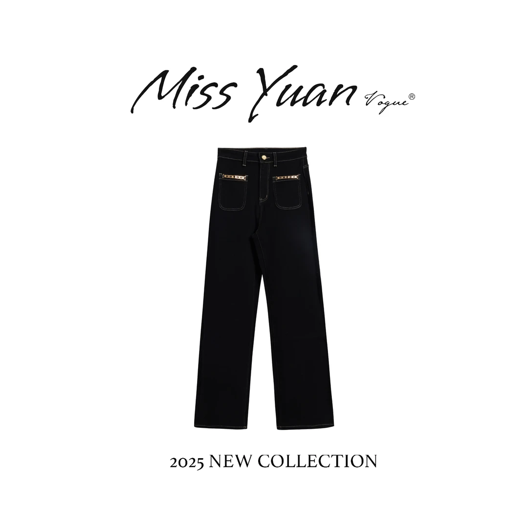 M.Y媛总 新款时尚百搭显瘦阔腿裤直筒裤牛仔裤女装VE0100