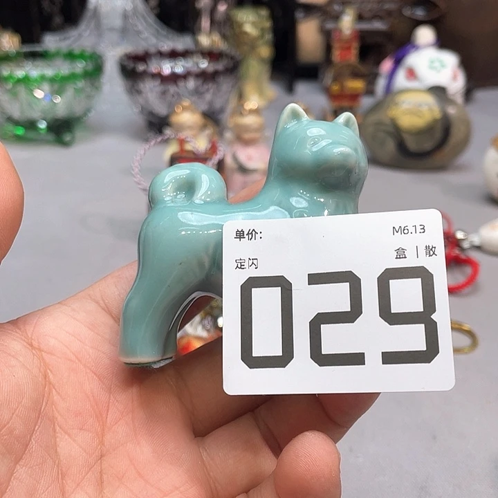 黑****虹小马哥瓷器甄选套装