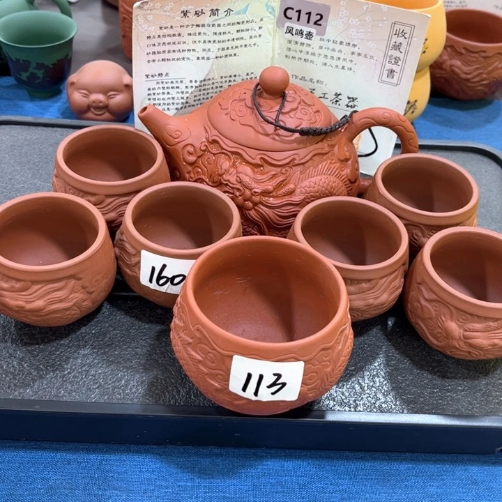 茶壶紫砂紫砂壶茶具