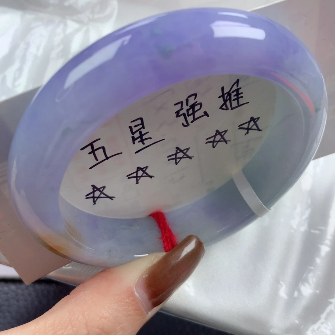 未镶嵌手镯翡翠浓颜莫奈花园见光不失色正圈52