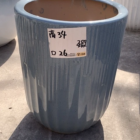 缸高温陶瓷默认瑕疵