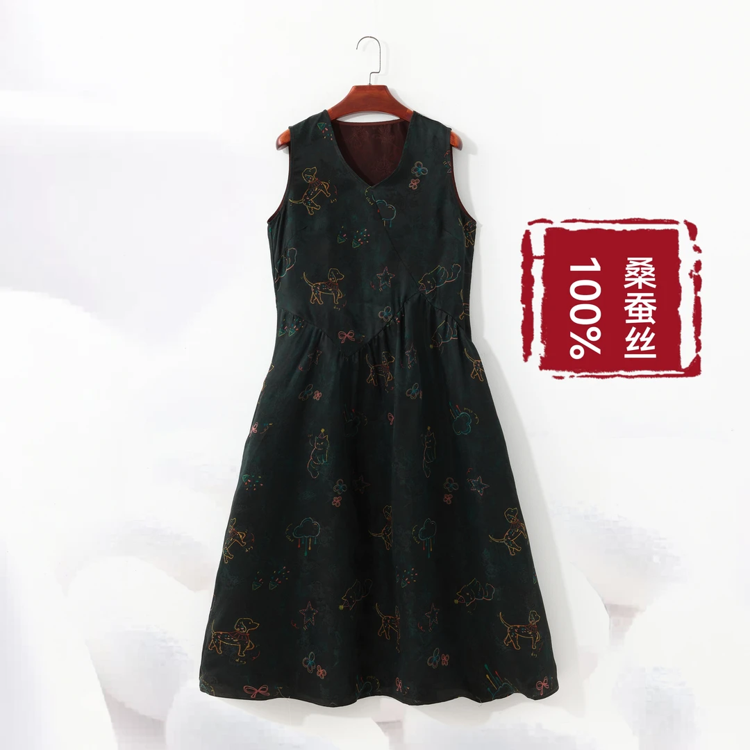 【100%桑蚕丝猫狗日记连衣裙】花罗香云纱V领设计感背心连衣裙dz310