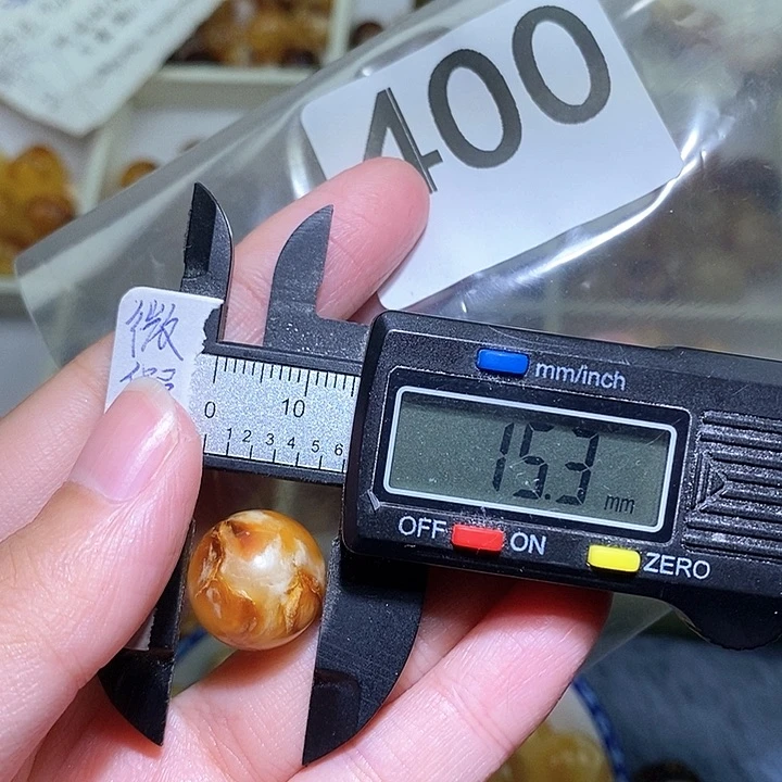 未镶嵌琥珀珠宝奇石