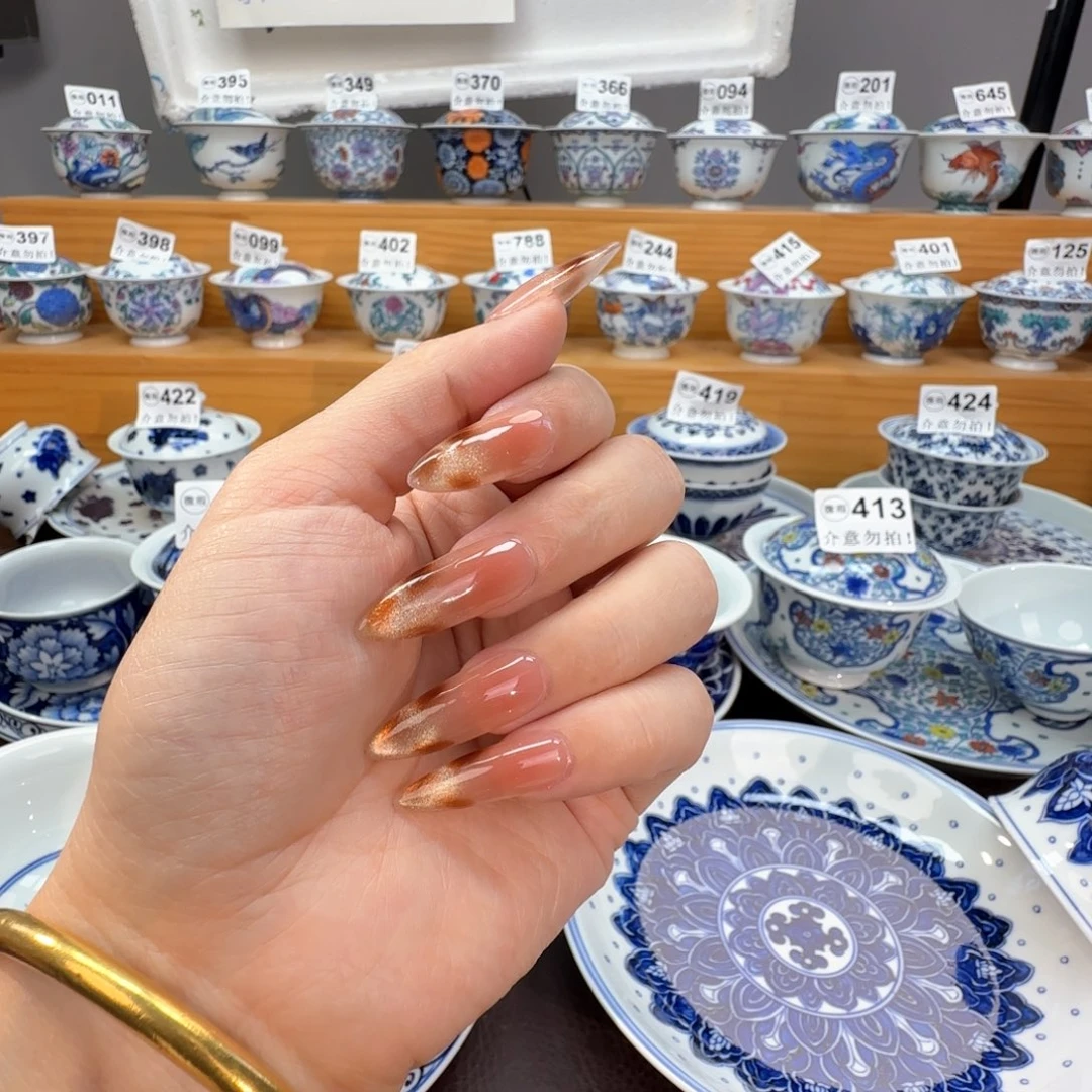 蓝***云微瑕景德镇陶瓷杯子