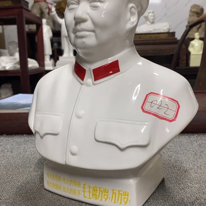 摆件摆件摆件家居设计