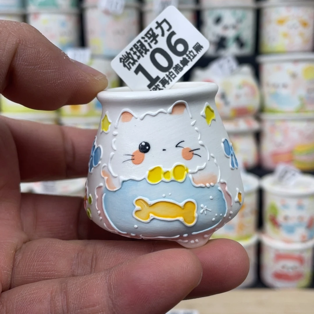 106 小嘟嘟嘟嘟花盆