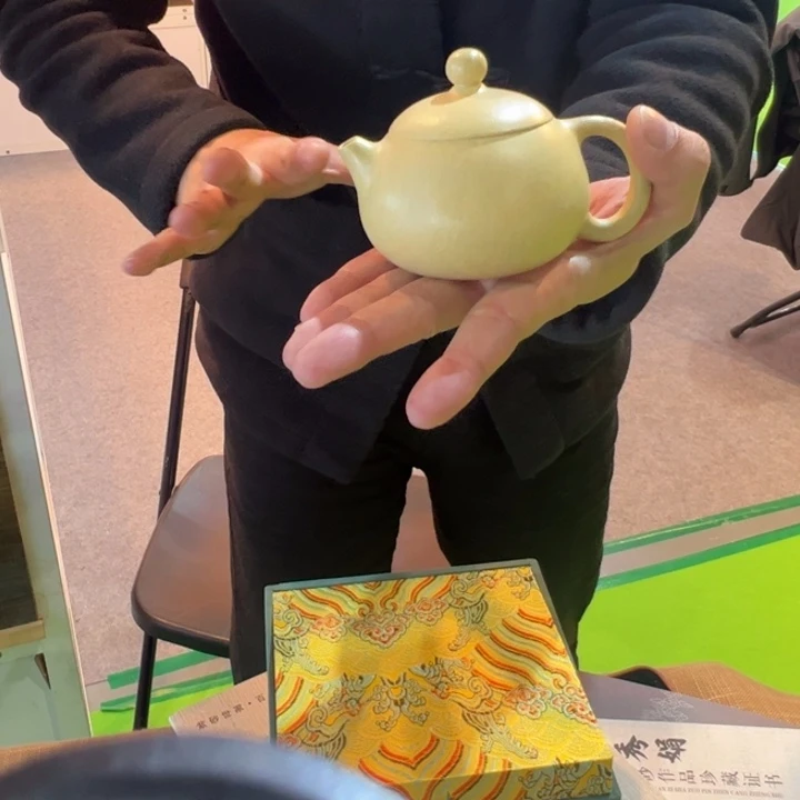 紫砂公道杯88888888