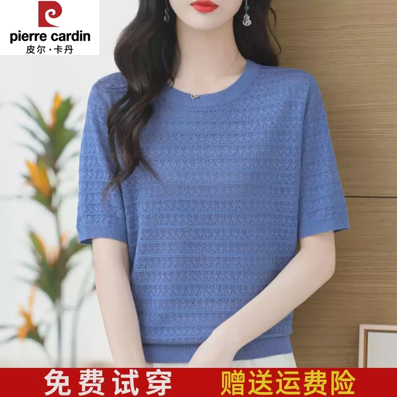 皮尔卡丹夏季妈妈装雪纺短袖T恤女2024新款宽松大码洋气圆领纺丝