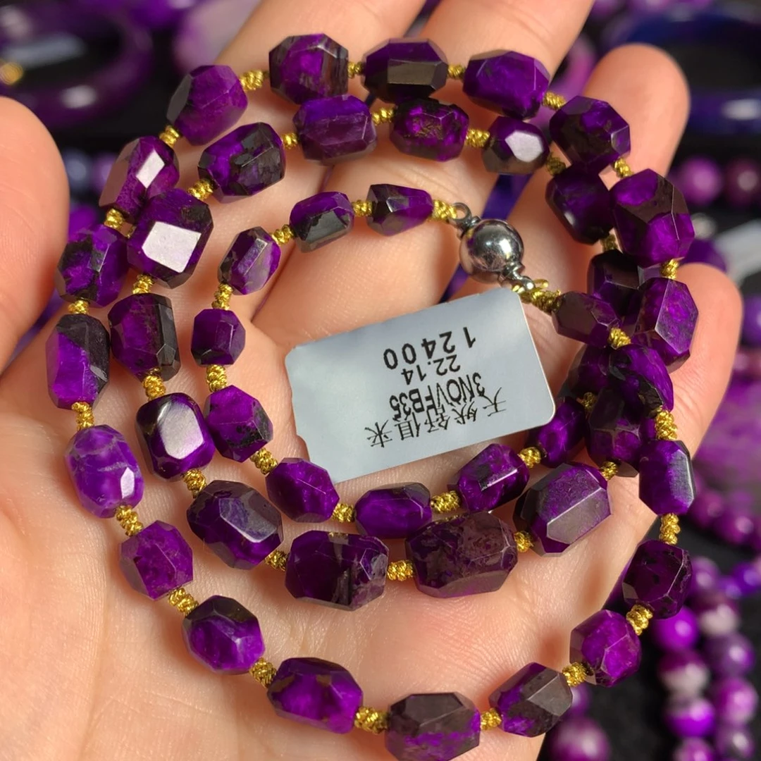 苏纪石（舒俱来）未镶嵌丝绒项链