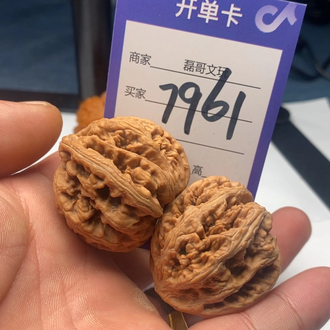 吊坠文玩核桃7961