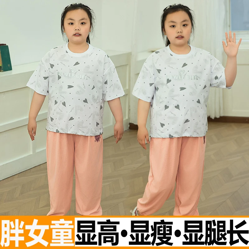胖女童夏装套装加肥加大中大童洋气运动儿童夏季短袖九分裤两件套
