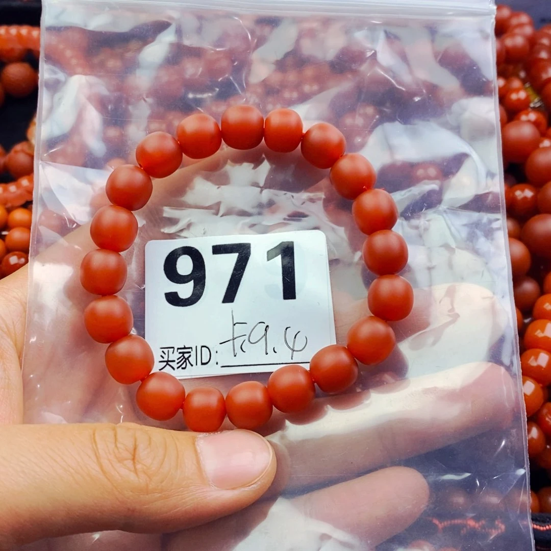 玛瑙/玉髓手链未镶嵌萍