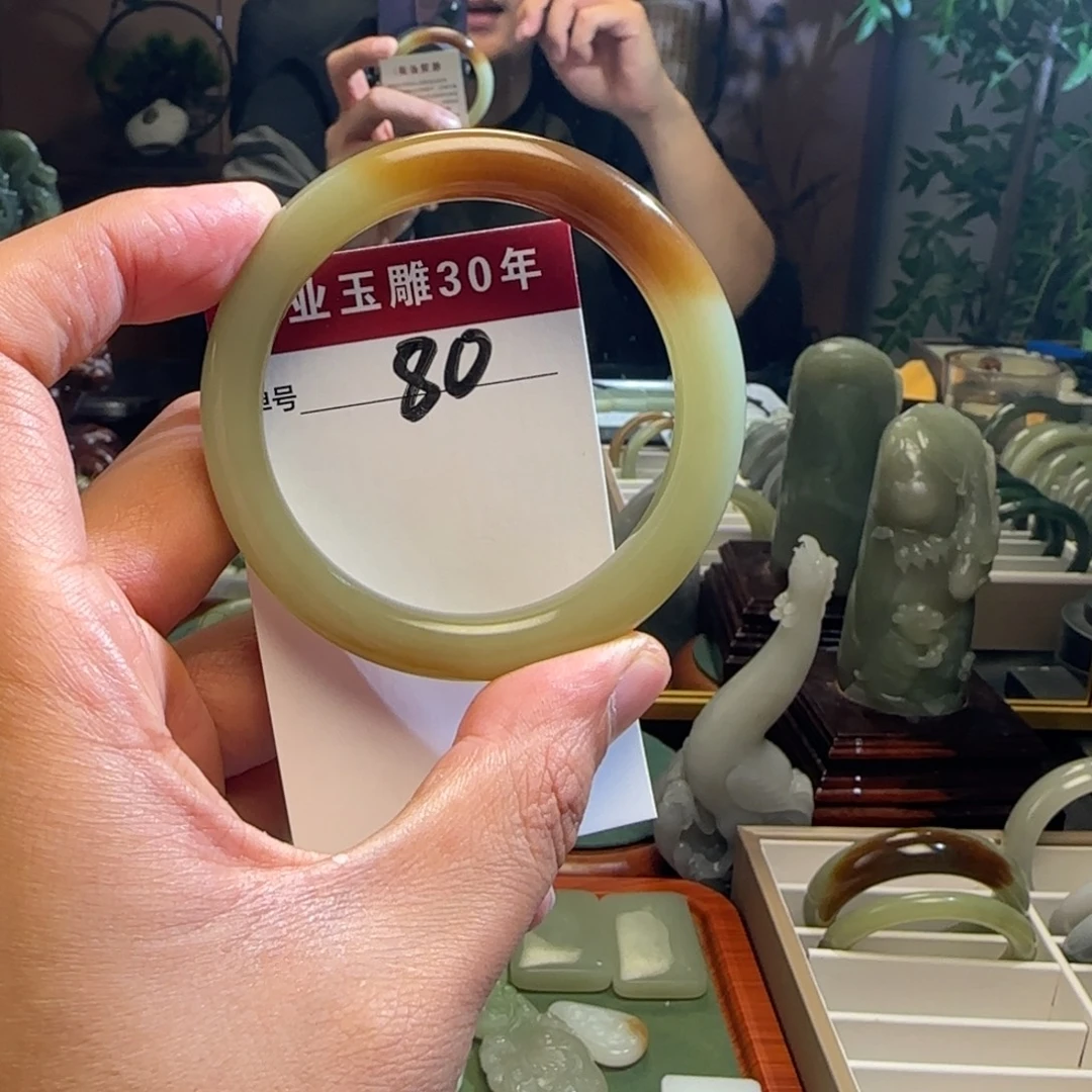 明***天和田玉（糖玉）未镶嵌手链