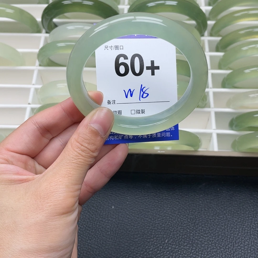 蛇纹石玉手镯足银镀金镶嵌