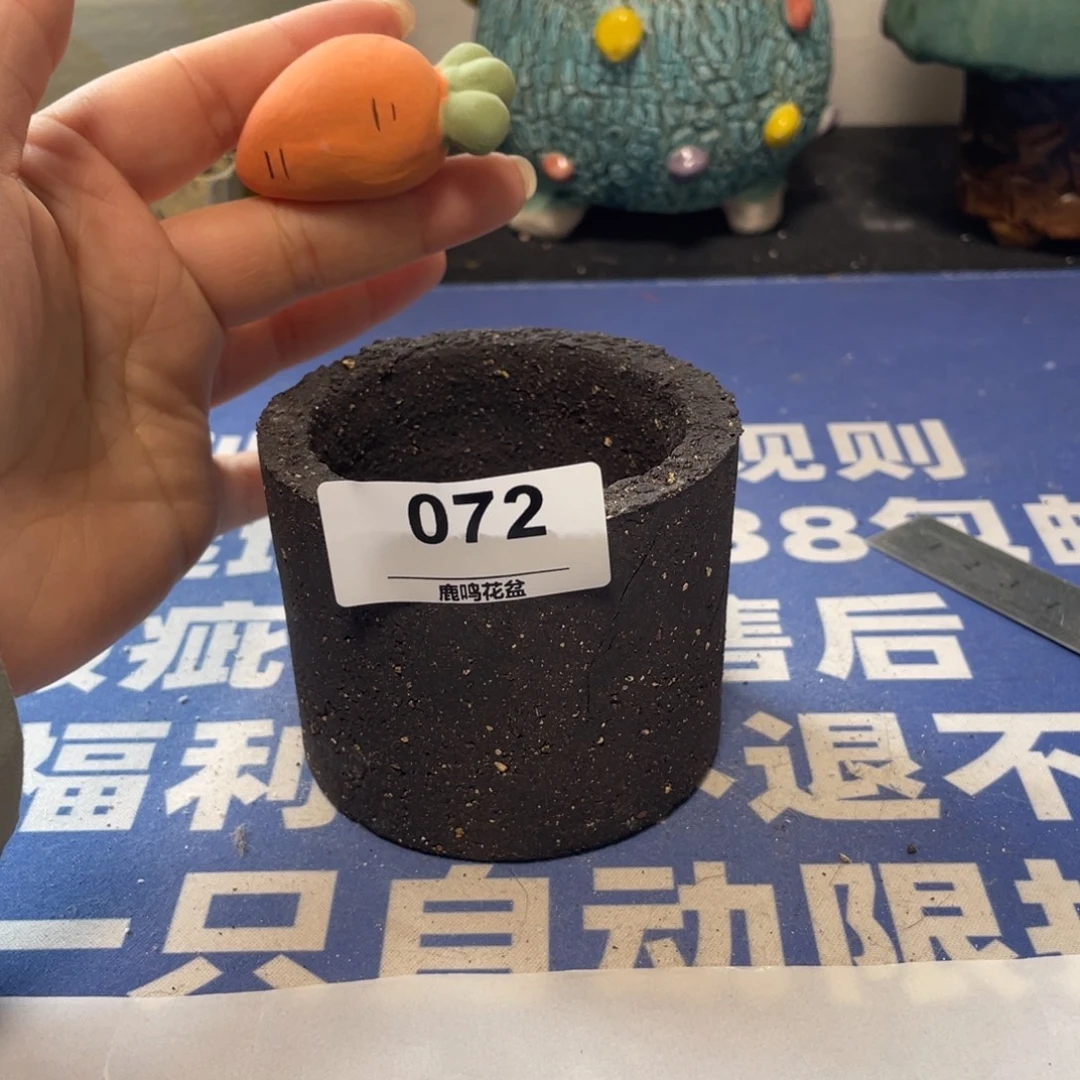 微瑕陶艺多肉花盆72