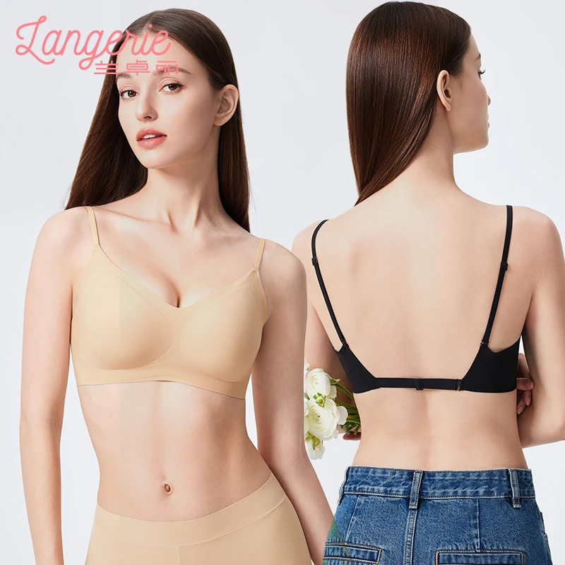 交叉美背内衣女大露背文胸小胸聚拢无痕凉感胸罩不易空杯夏