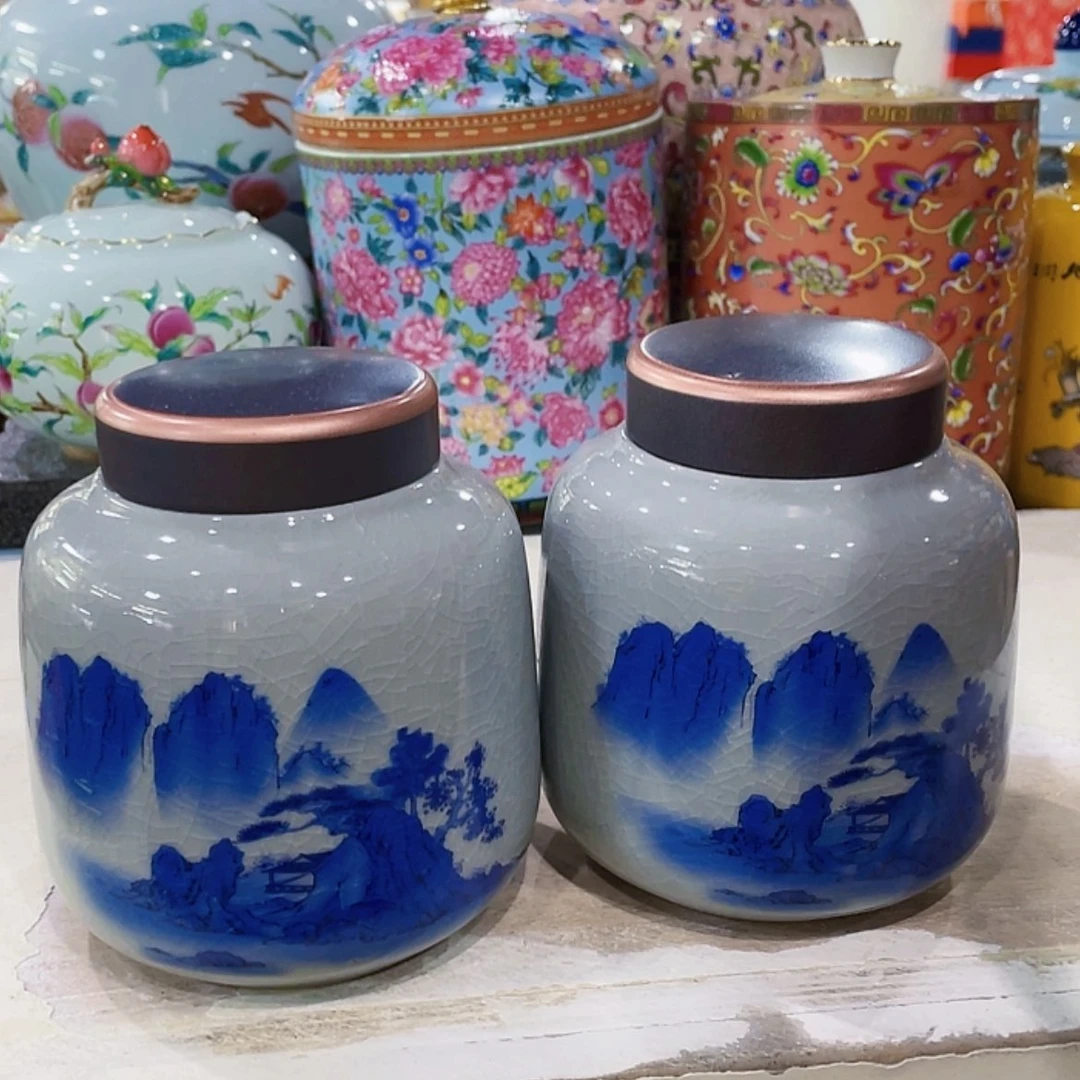 【闪购商品】罐陶瓷茶叶罐密封罐