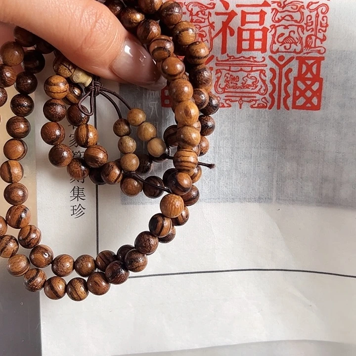 拓片用纸印石印章内容1111111