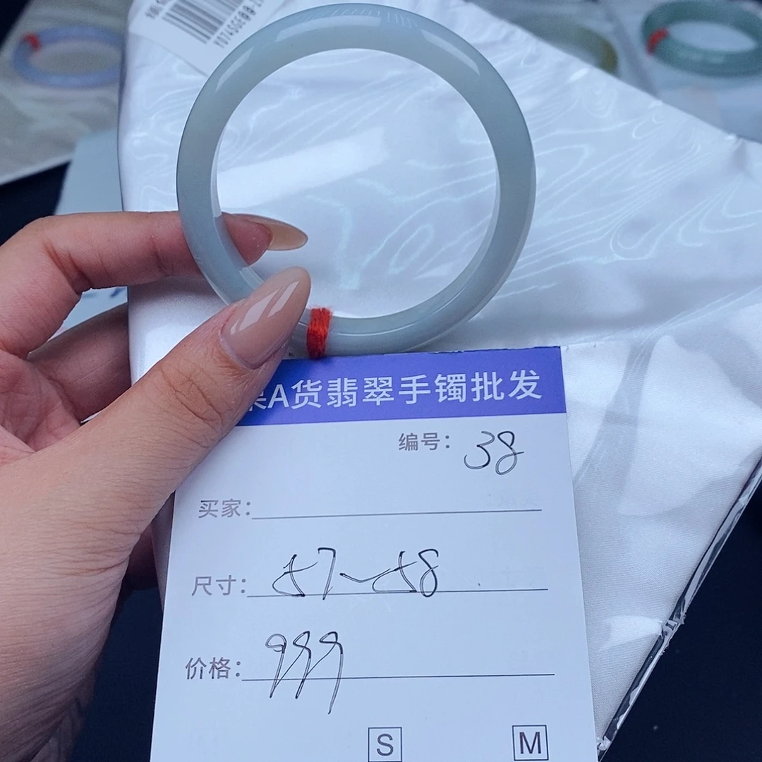 翡翠手镯未镶嵌百元手镯默认瑕疵