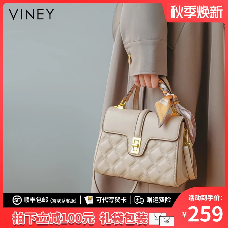 Viney真皮包包女手提2025款大容量斜挎单肩生日礼物送女友送老婆