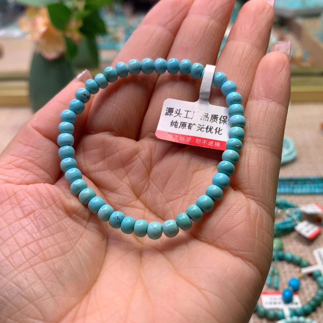 绿松石未镶嵌配饰