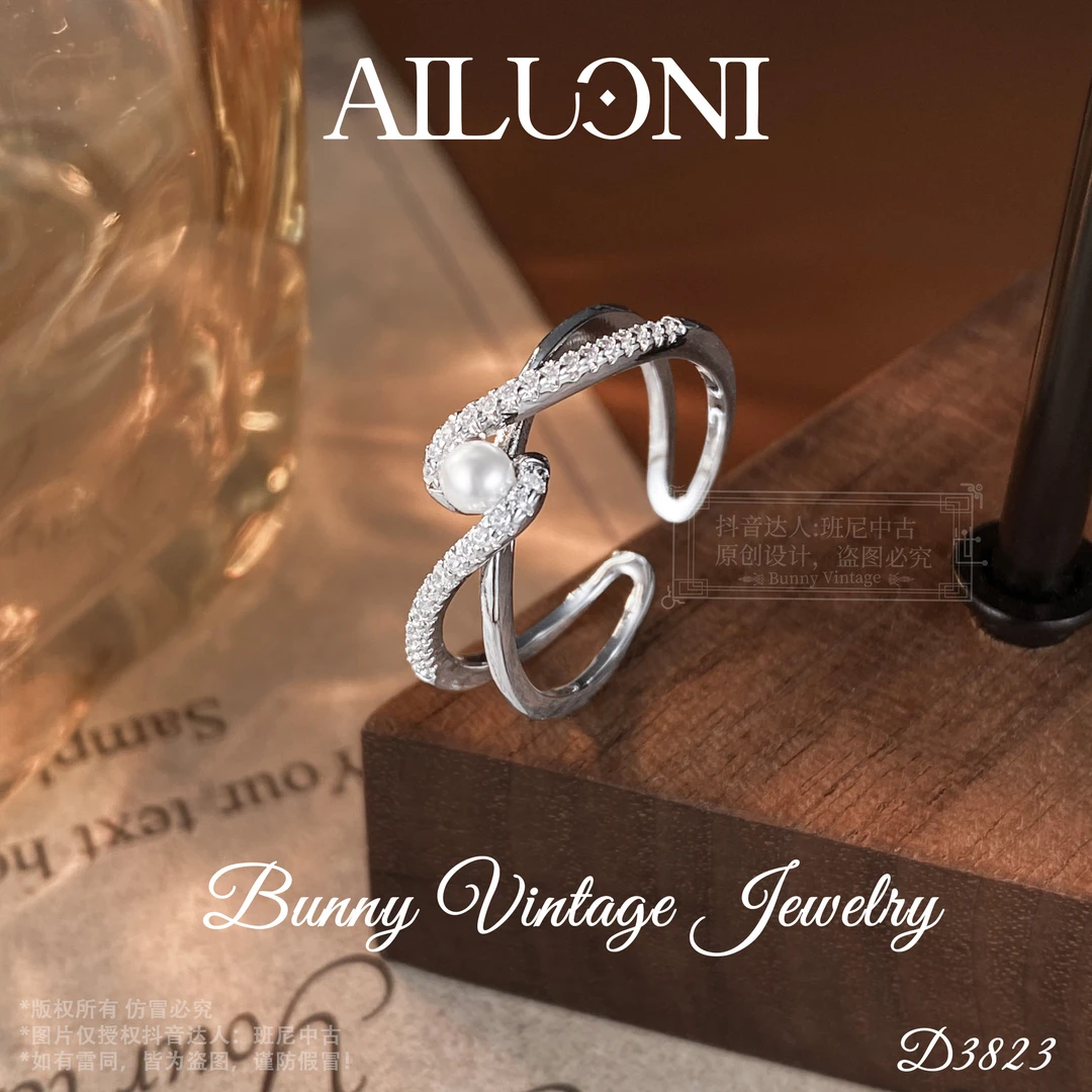 D3823法★【明珠海浪】春AILUONI 爱洛妮限定戒指