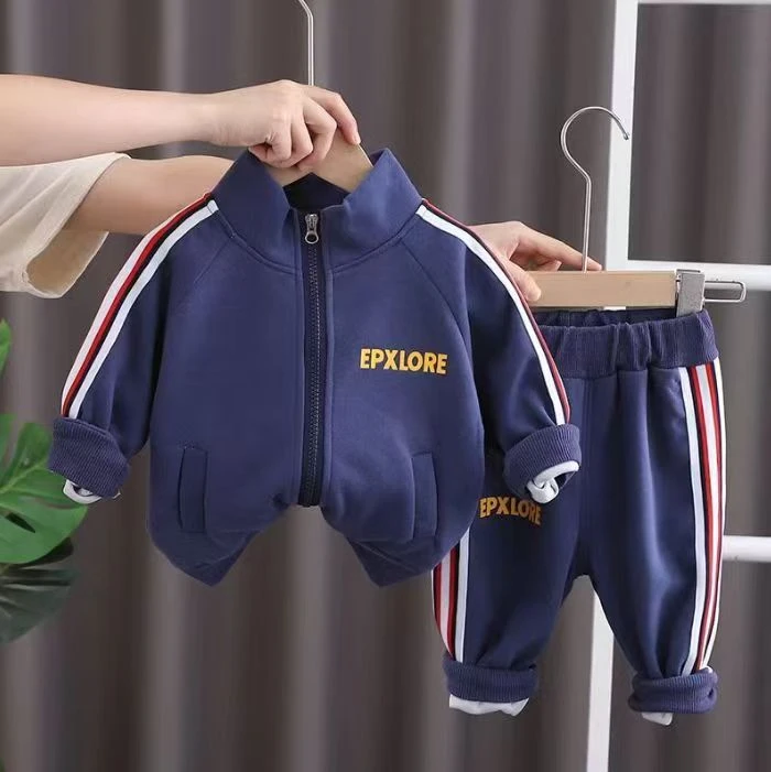 2025新款男童春秋款套装洋气宝宝韩版儿童春装帅气卫衣皮衣秋冬季