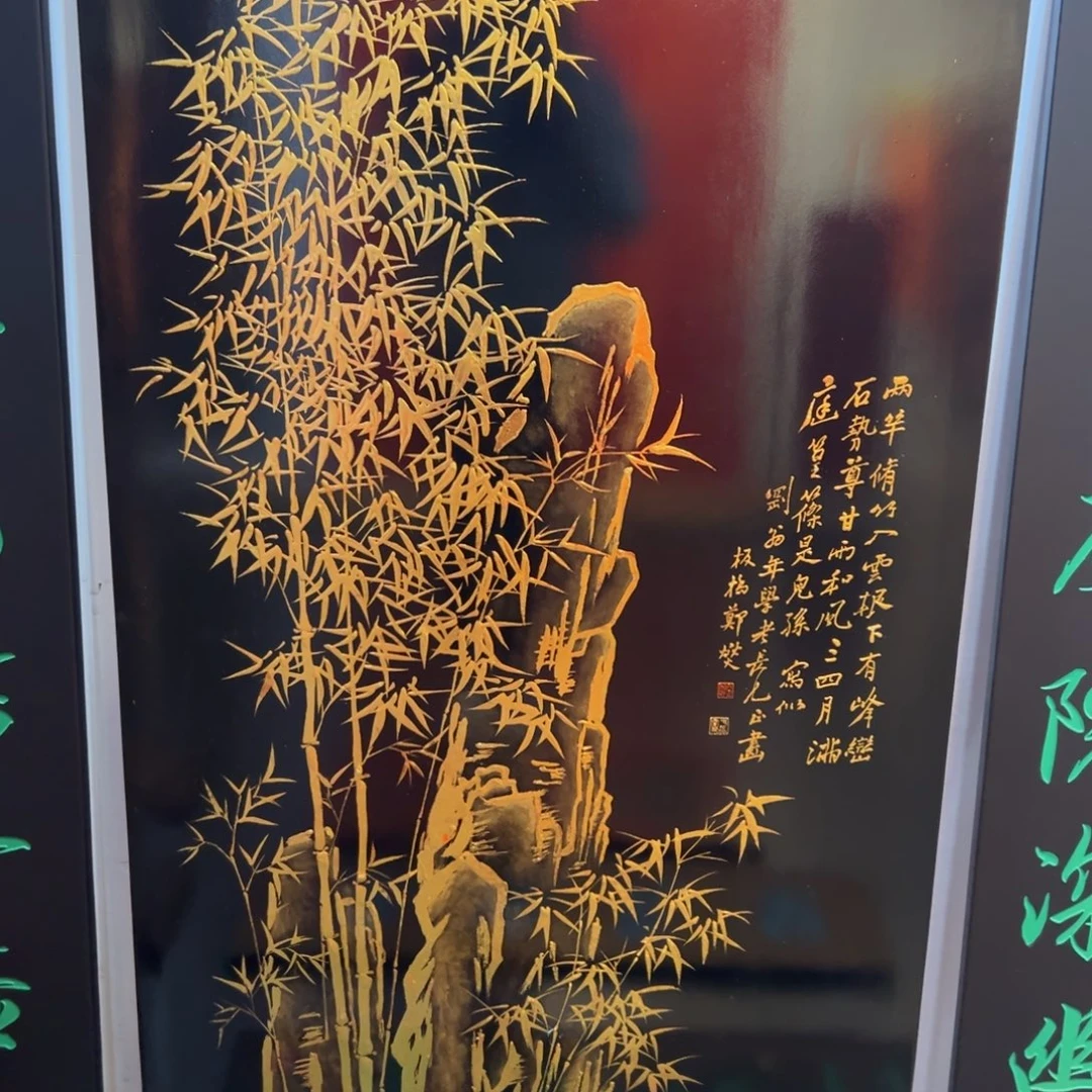 知***我木板桥的竹石画666888