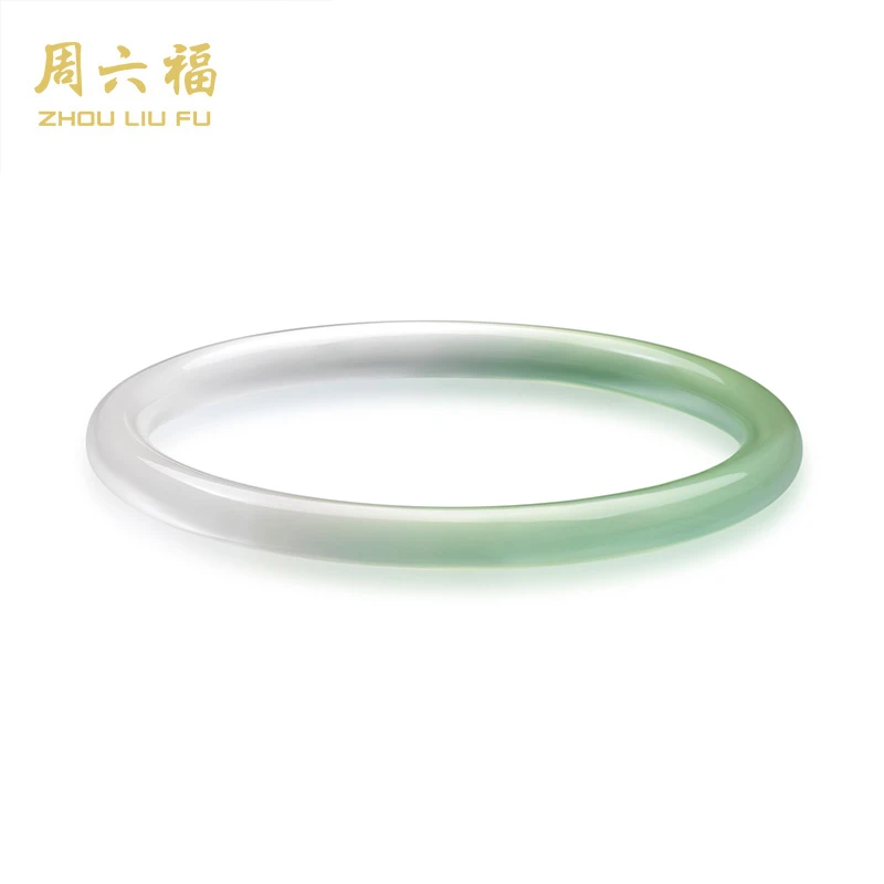 ZHOU LIU FU/周六福倾玉玉髓手镯珠宝传承渐变送女友-Y5026-主