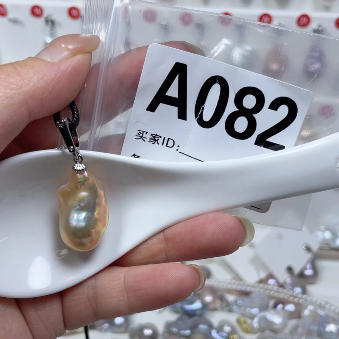 淡水珍珠巴洛克银S925镶嵌