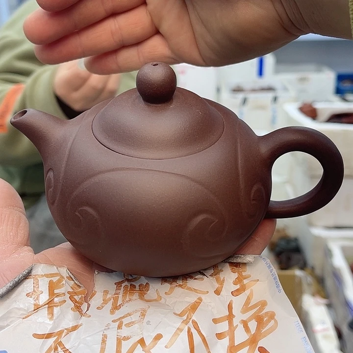 紫砂茶壶宜兴紫砂壶瑕疵