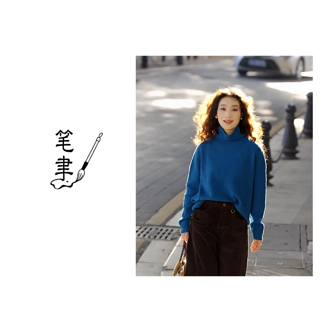 [笔聿Rhetoric]极简秋冬竖条显瘦绵羊毛针织毛衣打底衫251439-125