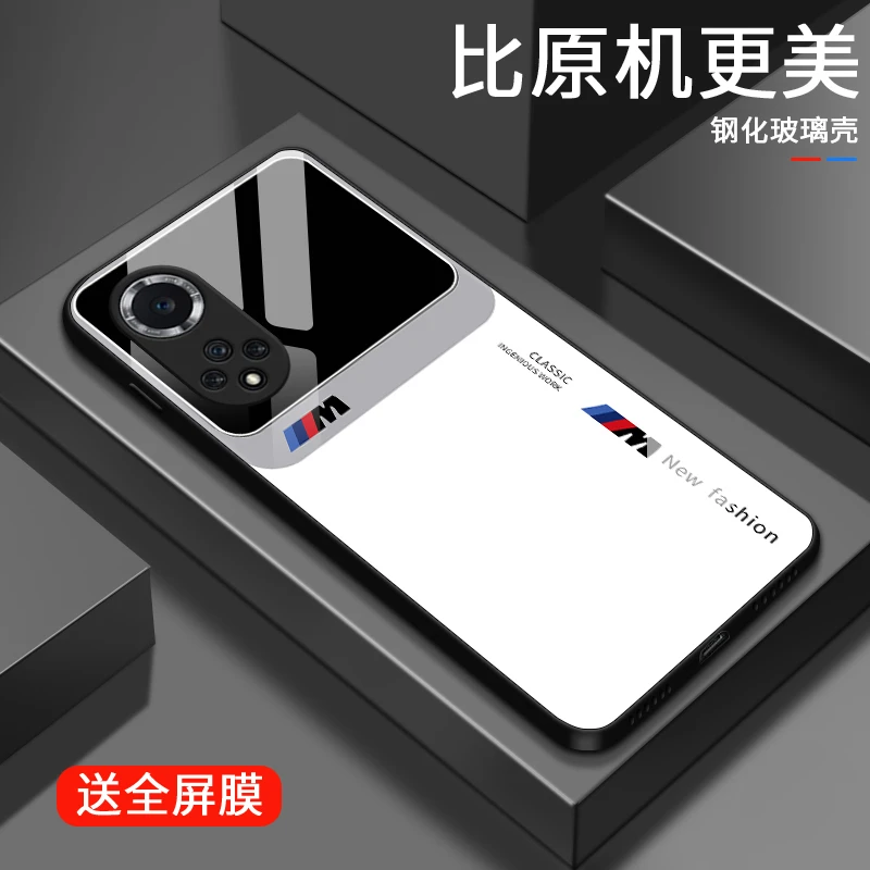 潮流视窗适用华为nova9pro手机壳HI nova9女款nova9se限量男士高