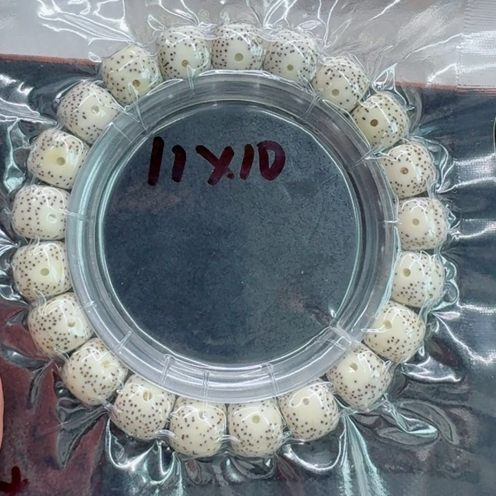 星月菩提手串星月