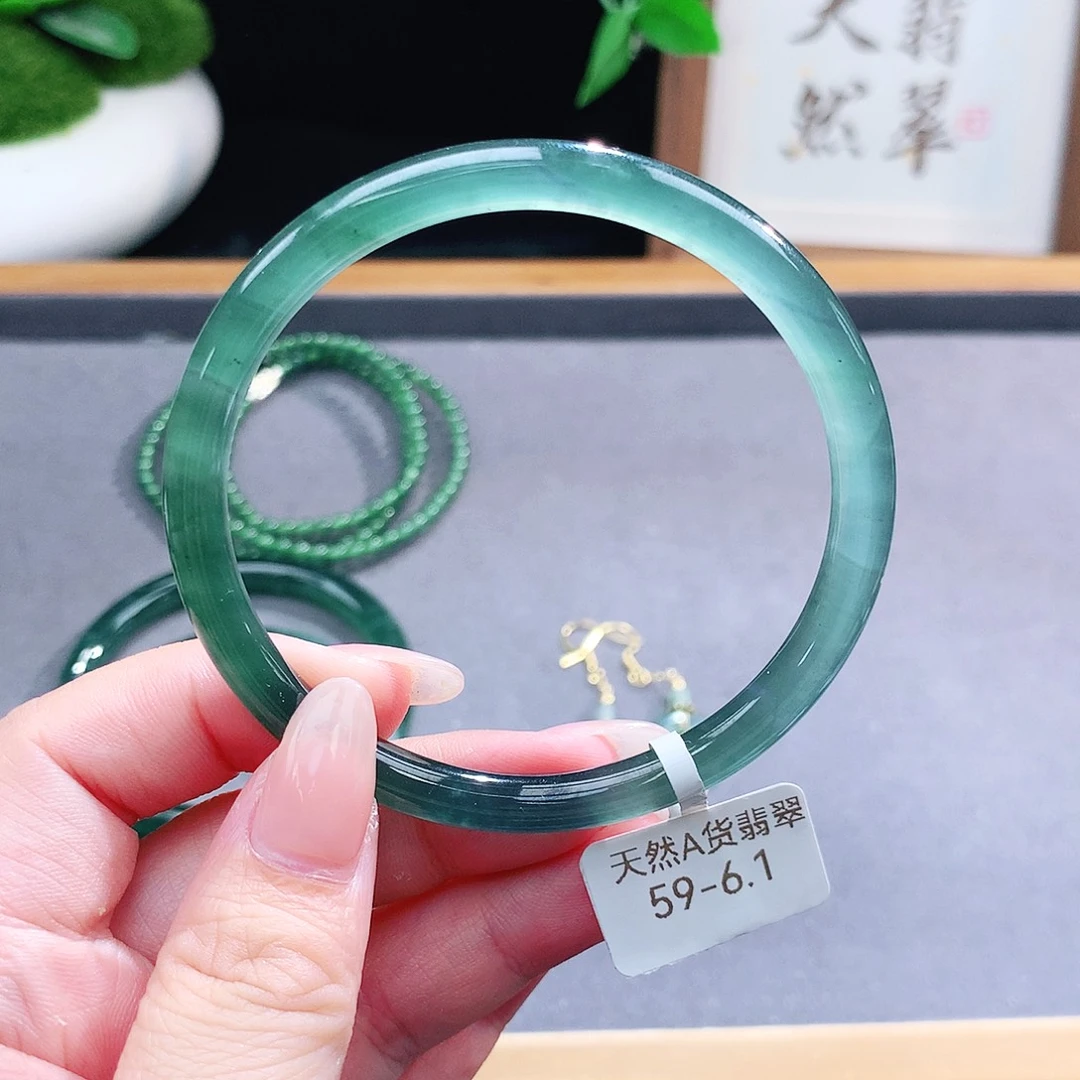 翡翠手镯（圆镯）未镶嵌