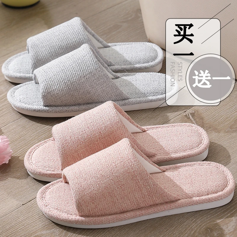日式简约亚麻拖鞋女夏季居家用防滑透气吸汗脚棉麻布情侣舒适软底