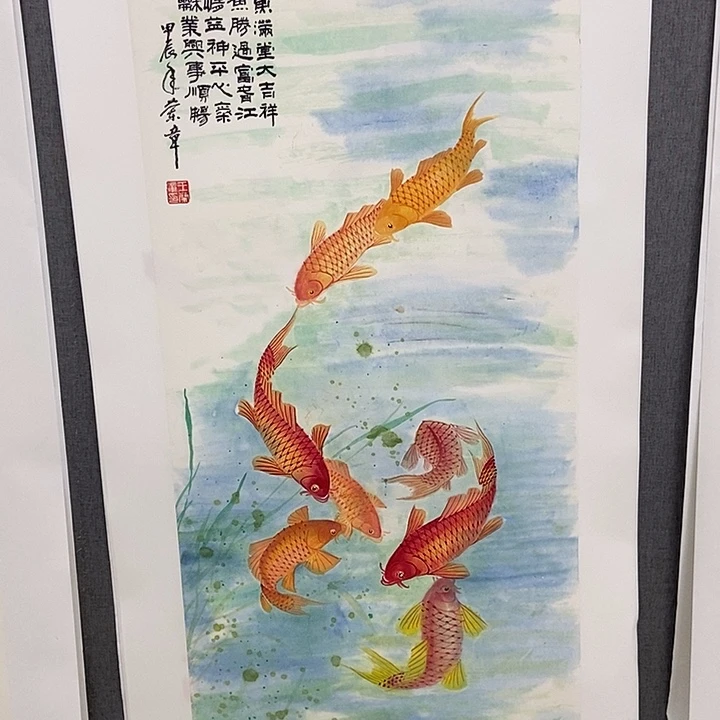 国画手写手绘作品83