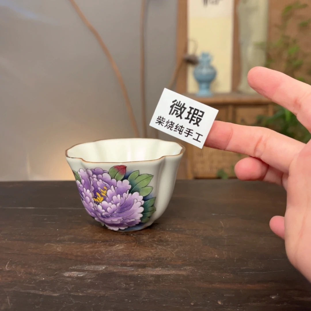 杯柴烧手工制作工艺