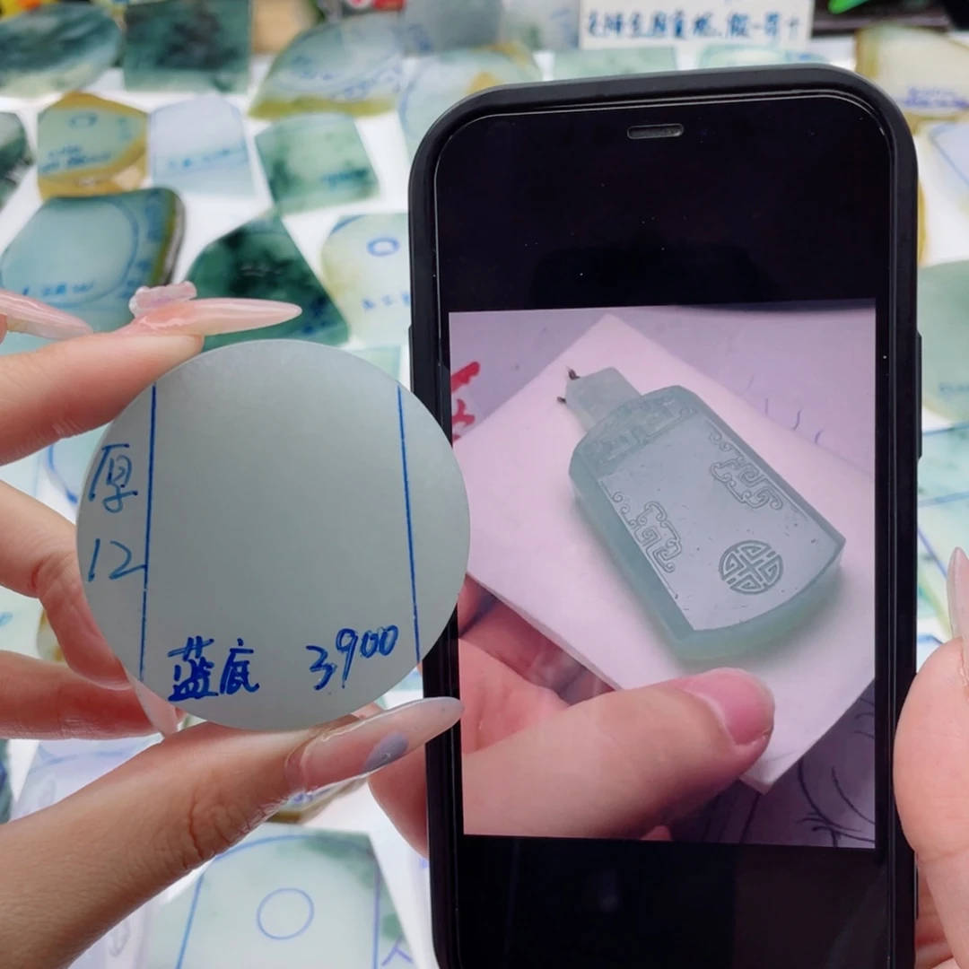定制翡翠未镶嵌纯天然缅甸A货翡翠