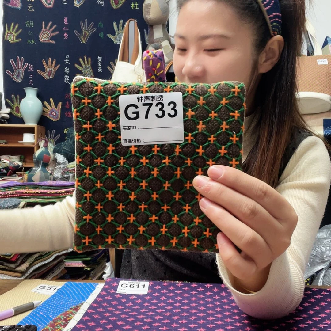 织绣?****i3333333333333333