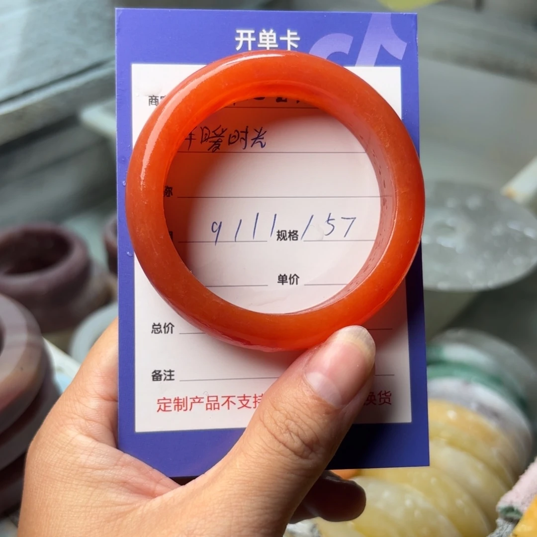 未镶嵌手镯石英质玉半**光