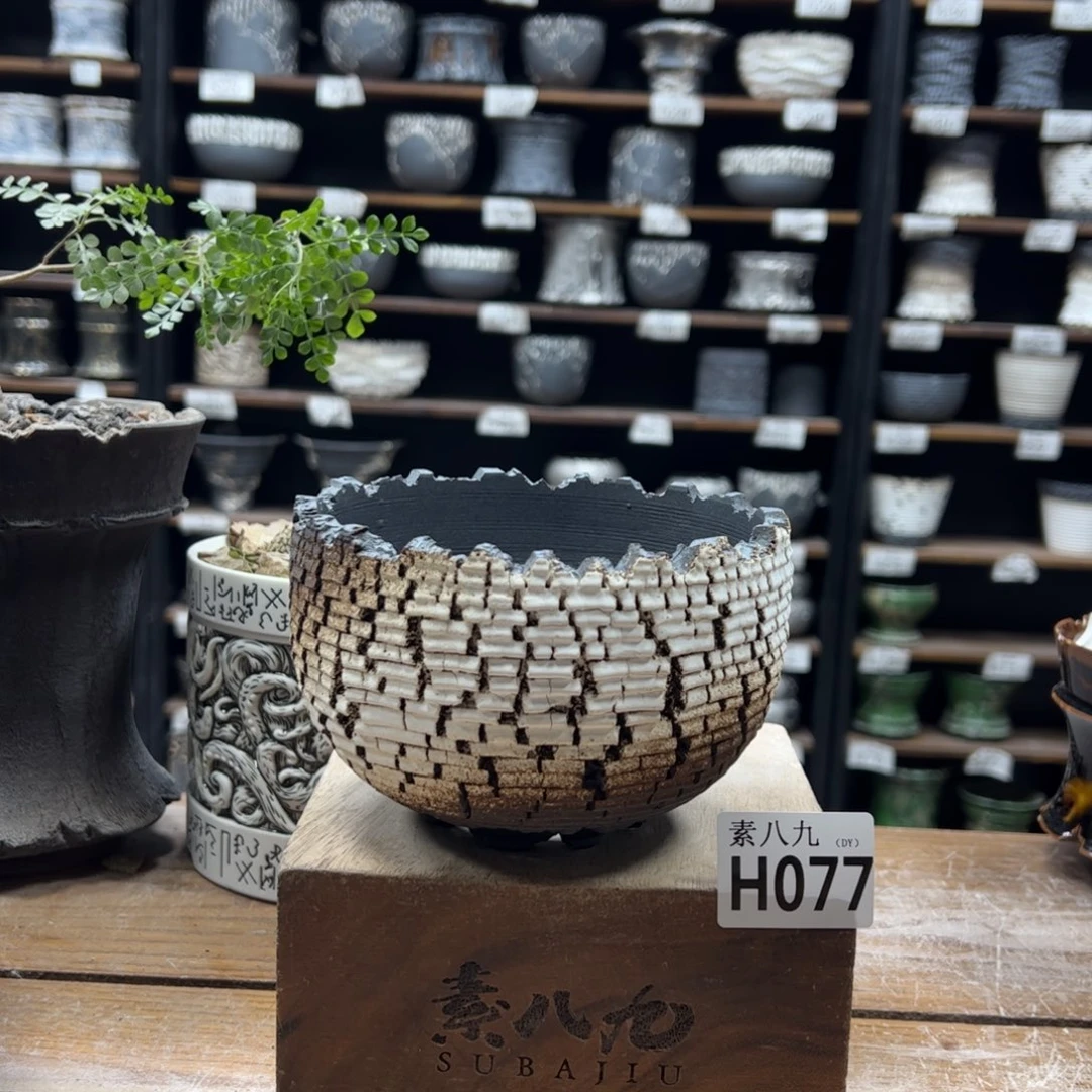 素八九陶瓷内口12高9