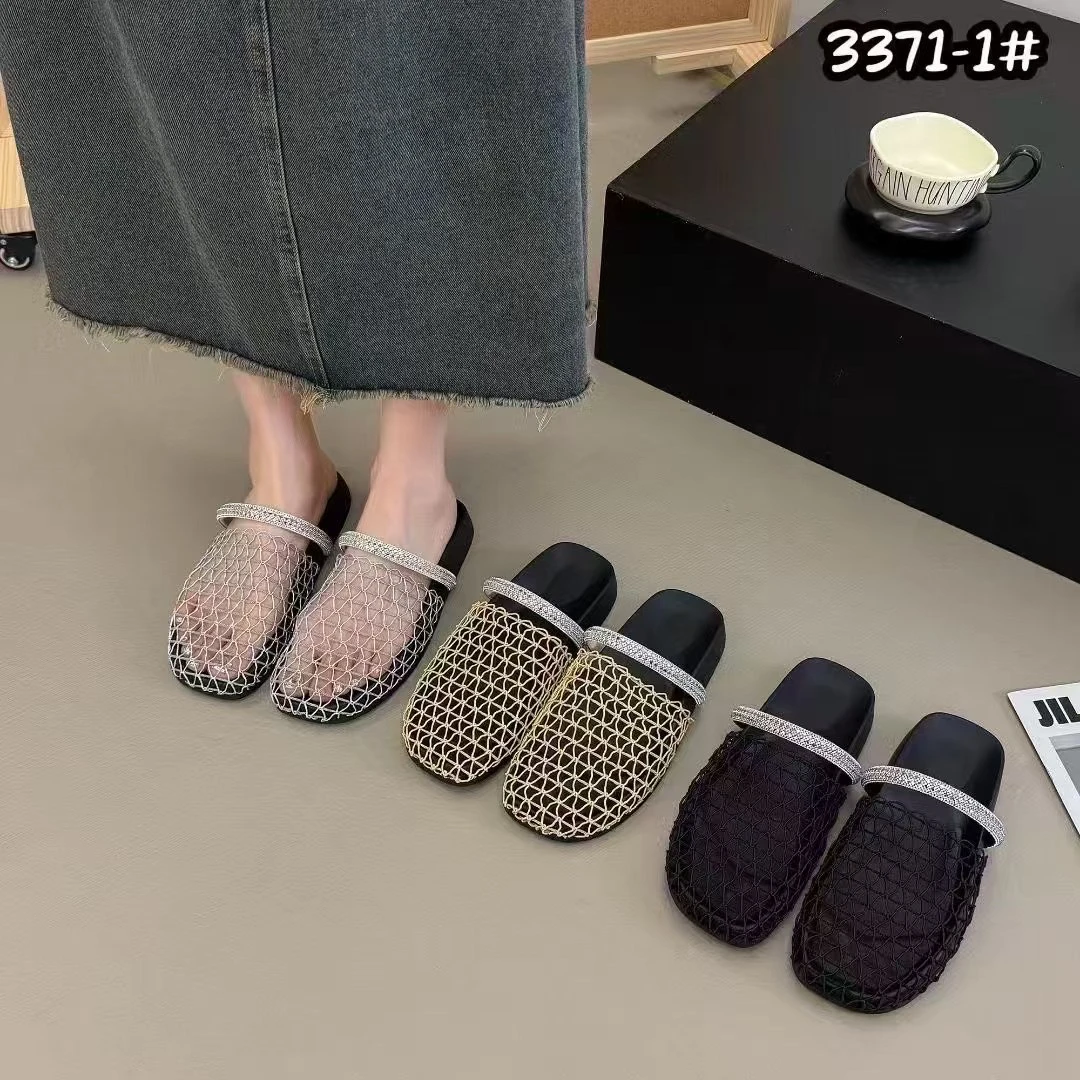 〈落脚点〉纯色外穿编织风百搭舒适厚底女士凉鞋鱼网鞋半拖鞋