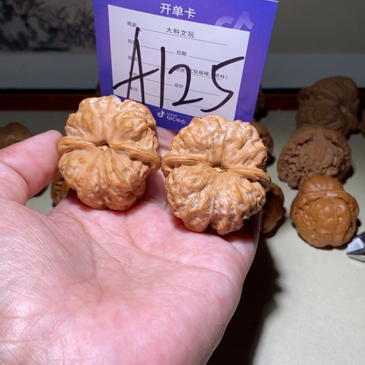 把件文玩核桃你在一起a 125
