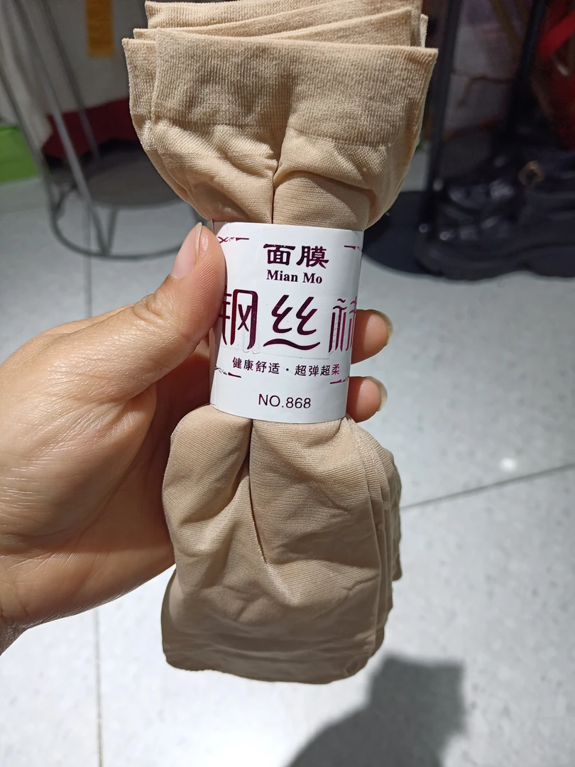 防勾丝夏季女薄款短袜棕色中筒袜休闲868