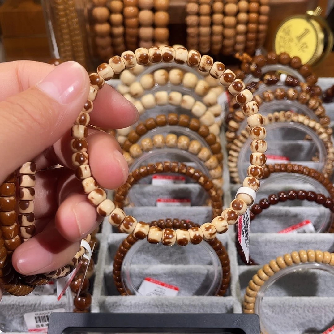 手串紫金鼠W*王三花鼠尖