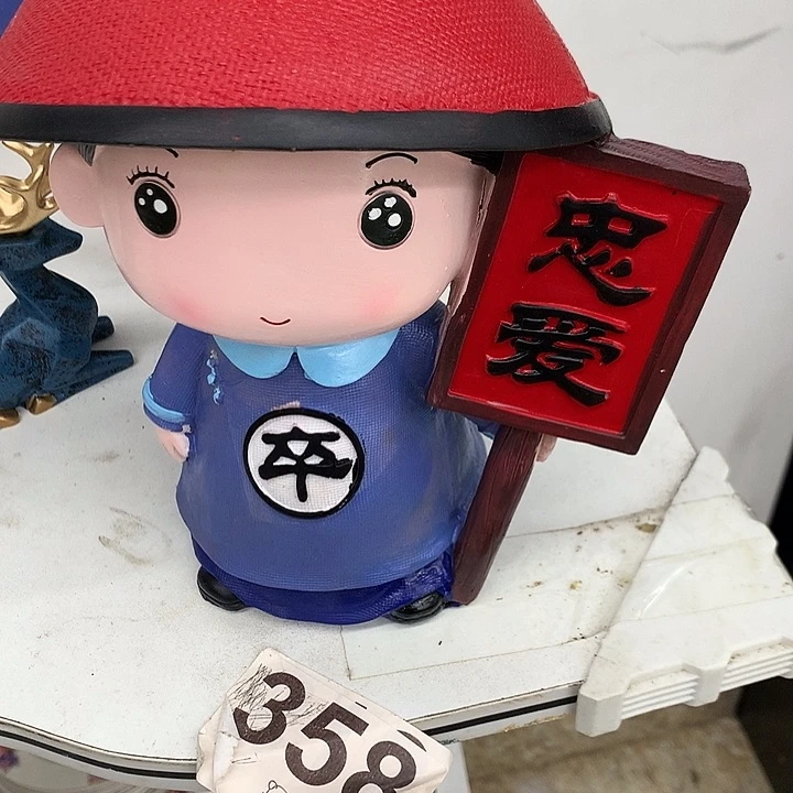 瓷片样品哟哟样品样品