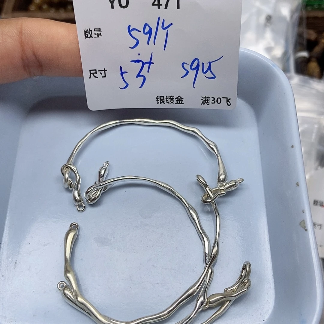 银S925镶嵌水晶颈饰YU471